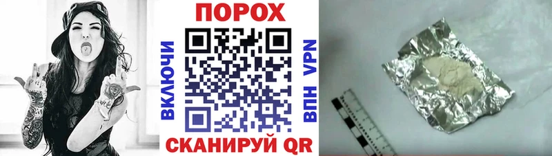 Амфетамин 97% Черногорск