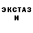 Первитин пудра DarkSide Blues