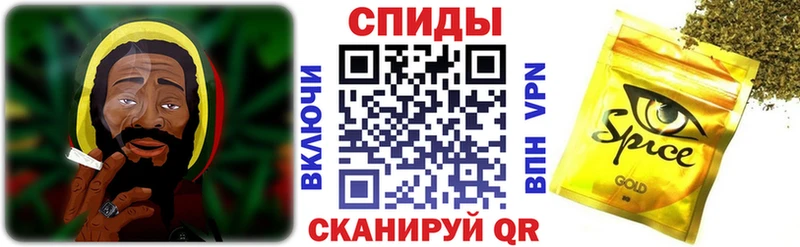 ОМГ ОМГ как зайти  Черногорск  БУТИРАТ BDO 
