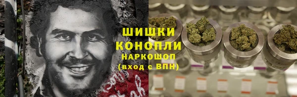 mdpv Нязепетровск