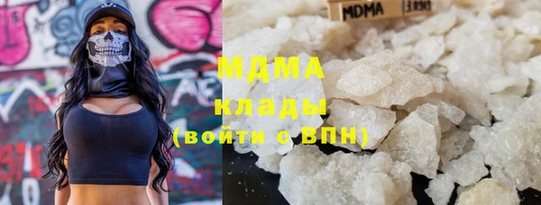 спайс Новодвинск