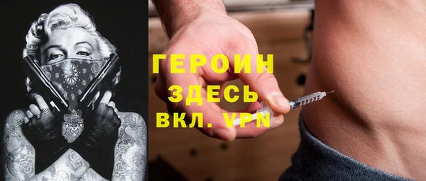 mdpv Няндома