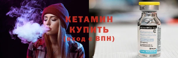 mdpv Няндома