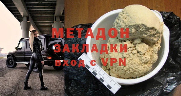 mdpv Няндома