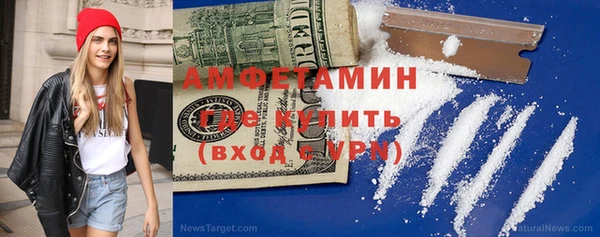mdpv Няндома