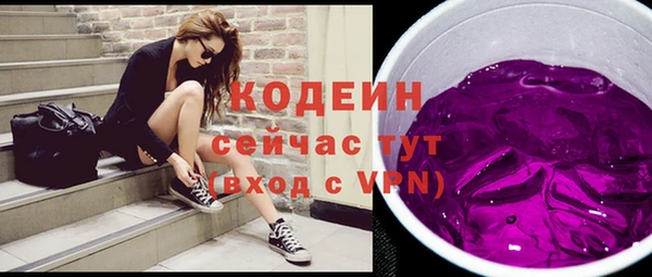 mdpv Няндома