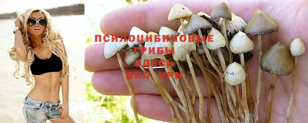 альфа пвп VHQ Нягань