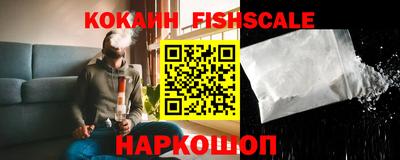 круглые Абинск