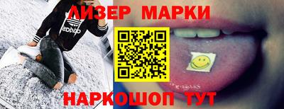 ALPHA-PVP Азнакаево