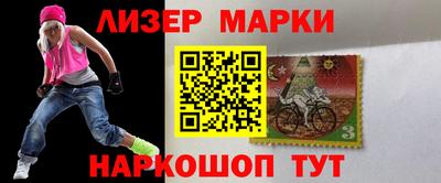 мефедрон Абакан
