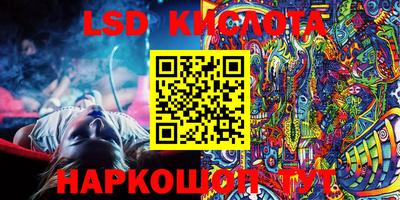 мефедрон Абакан