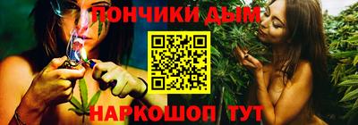 mdma Абакан