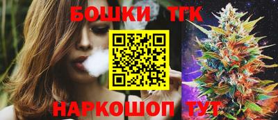 ALPHA-PVP Азнакаево