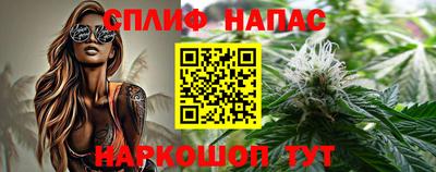 ALPHA-PVP Азнакаево