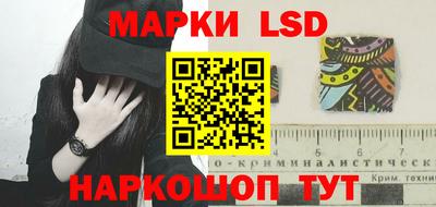 круглые Абинск