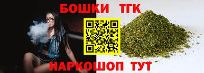 мефедрон Абакан