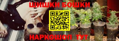 мефедрон Абакан
