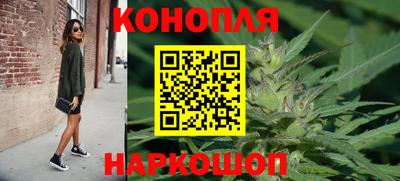 мефедрон Абакан