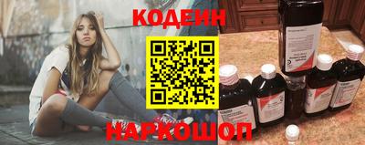 мефедрон Абакан