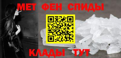 ALPHA-PVP Азнакаево