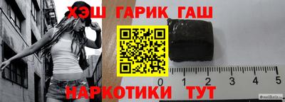 ALPHA-PVP Азнакаево