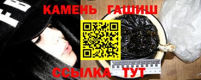 мефедрон Абакан