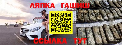 МДМА Азнакаево