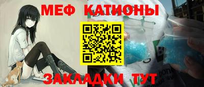 круглые Абинск