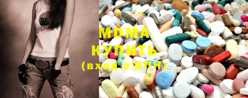 дарнет шоп  Черногорск  MDMA кристаллы 