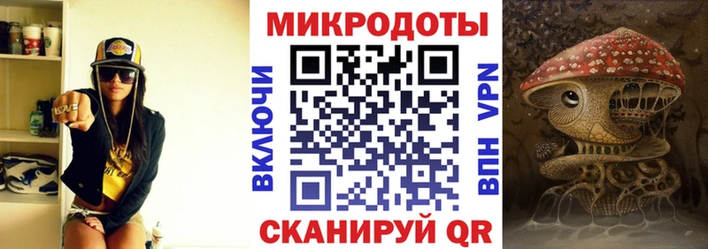 где продают наркотики Черногорск Псилоцибиновые грибы Magic Shrooms